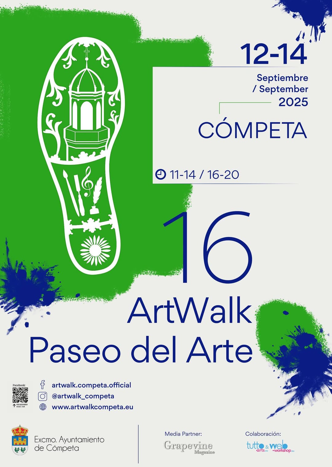 New poster / El cartel nuevo